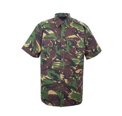 Camouflage Military Suit (Three-Piece)